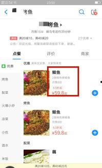 自己爆料的视频哪里找,视频幕后制作过程全记录