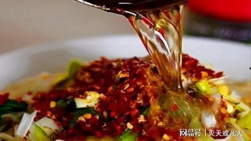 西安美食 爆料视频大全,独家爆料视频大全精选