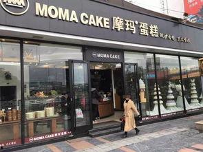 揭阳乔南蛋糕店爆料视频
