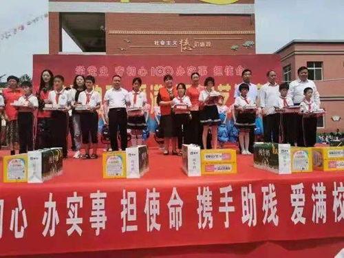 爆料第三辆机甲视频播放