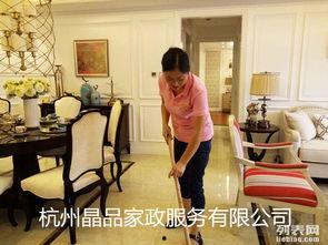 月嫂爆料杭州视频播放,杭州视频背后的惊人真相