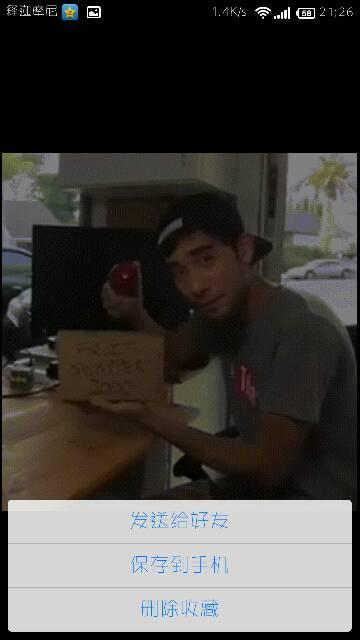 西安的爆料王是谁啊视频,视频爆料背后的神秘人物