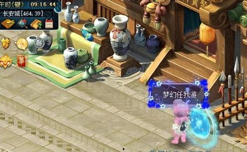 神秘小屋爆料视频在线观看,跟随爆料视频一探究竟