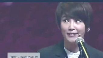 延慧娱乐八卦大爆料是真的吗,真相还是炒作？