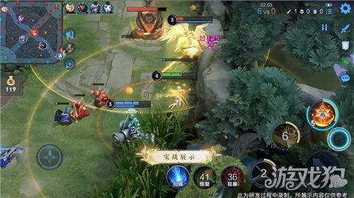 大咖爆料艾琳是谁啊视频,大咖爆料！艾琳究竟是谁？