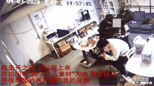 隆昌造谣者爆料事件视频,真相与谣言的较量