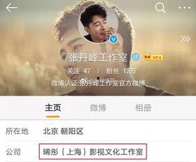 丑八怪爆料无锡视频大全,带你领略这座城市的独特魅力