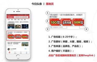 今日头条江西爆料电话,守护民声，助力公平正义