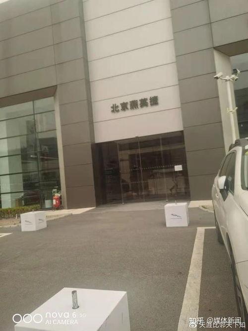 滕州探店爆料事件视频最新,揭秘网红餐厅背后的真相