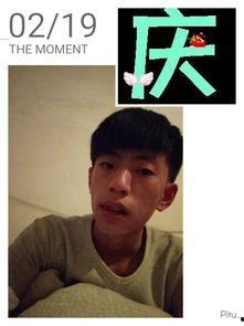 阿疯直播爆料视频,独家爆料视频内容大起底