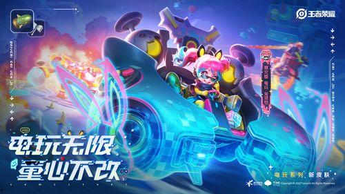 皮肤爆料视频哪里找,探寻幕后制作秘籍