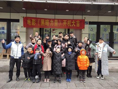 娱乐圈爆料横店,娱乐圈爆料背后的秘密揭晓