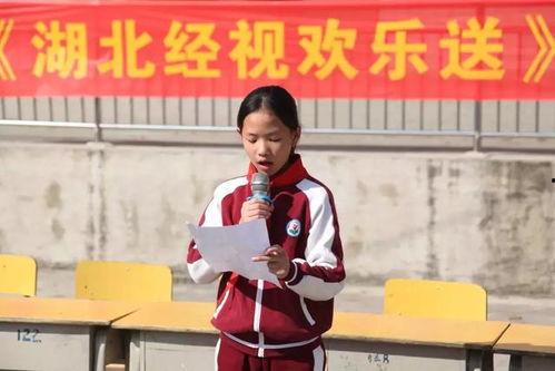 大歹村小学同学爆料新闻,揭秘校园里的那些事儿