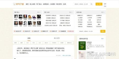 爆料短视频文案怎样写的,爆款文案撰写技巧大公开