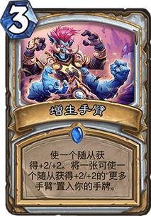 黑土削弱爆料视频大全,揭秘游戏内幕与平衡调整