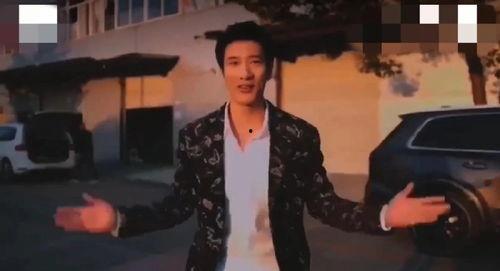 综艺节目爆料王力宏视频,独家幕后故事大公开