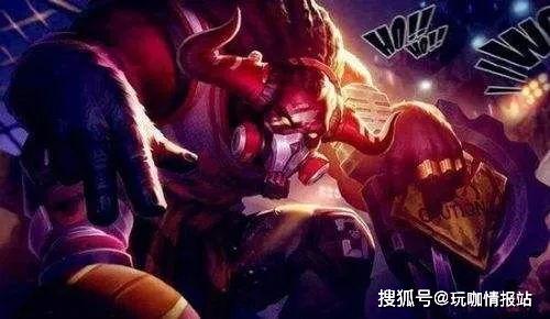 牛魔皮肤最新爆料图片