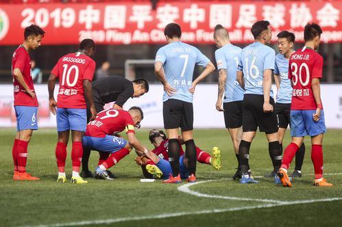 国足中场爆料最新消息视频,最新爆料视频曝光内幕