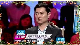 娱乐记者爆料配音