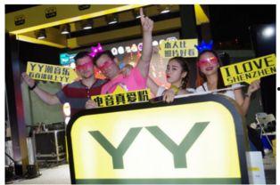 电现直播在线观看,电现科技盛宴，尽享科技前沿风采