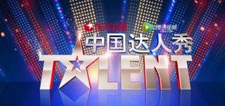 独家爆料创意玩法视频