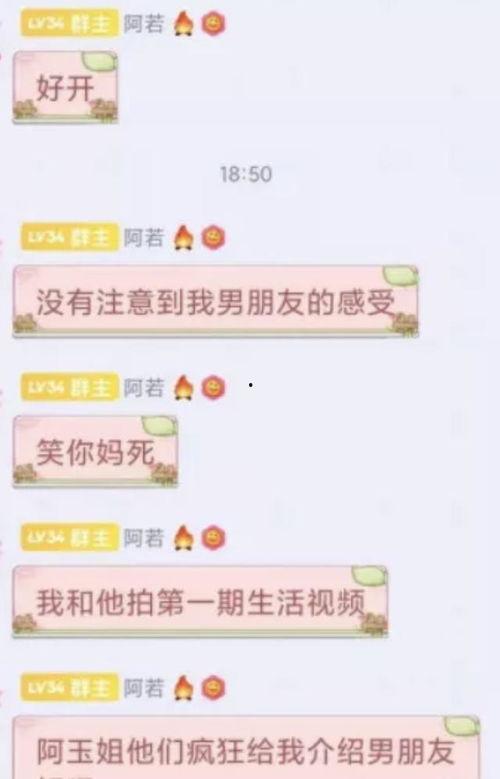 各种大瓜爆料视频大全,揭秘明星幕后真相，视频爆料大全