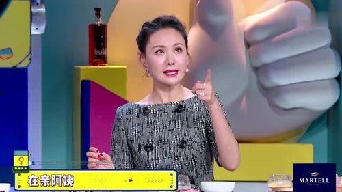 程莉莎爆料儿子视频在线观看,温馨亲子时光引网友热议