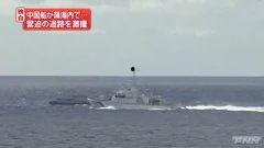 爆料渔船视频播放大全,海量视频全景呈现海上捕捞瞬间