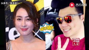 现场爆料明星视频在线观看,明星视频在线观看，精彩瞬间一网打尽！