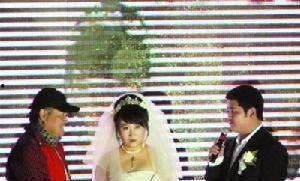 赵本山女婿爆料事件视频,真相背后令人震惊