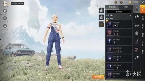 白熊同盟爆料最新消息,最新内幕揭秘，震惊业界！