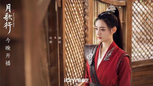 徐璐爆料张彬彬视频全集,揭秘背后惊人内幕