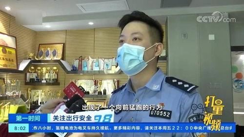 深圳买房大妈最新爆料视频,最新爆料视频曝光楼市真相