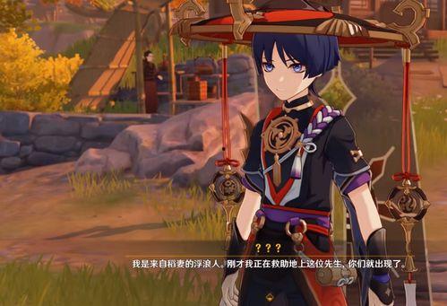 散兵v4爆料最新,全新技能与机制揭秘，探索游戏新篇章