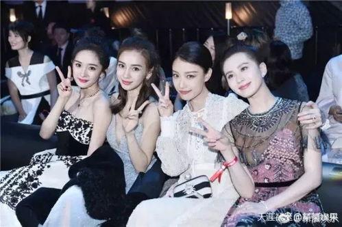 女团娱乐圈爆料视频合集