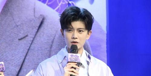 任嘉伦最新微博爆料,新剧角色揭秘，神秘身份引期待