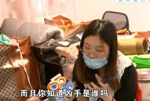 娱乐吃瓜酱买衣服