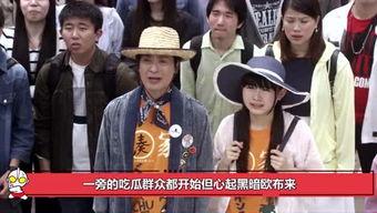 娱乐圈吃瓜群众图片大全,揭秘明星幕后趣闻瞬间